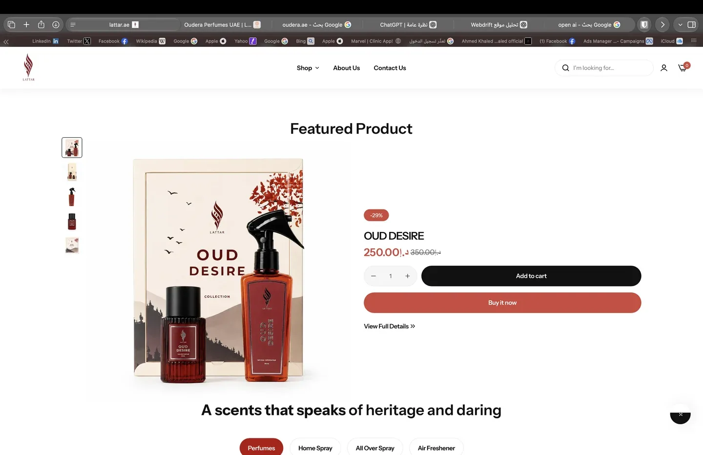 واجهة موقع LATTAR PERFUMES — الشاشة 3